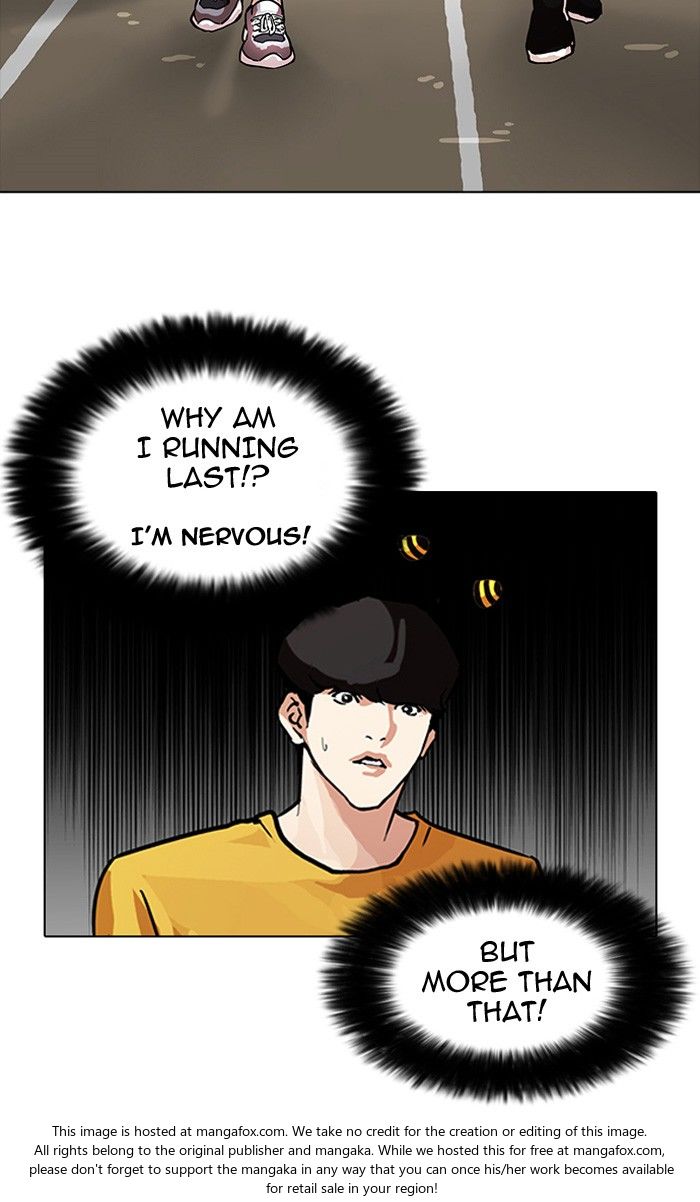Lookism Chapter 093 page 46