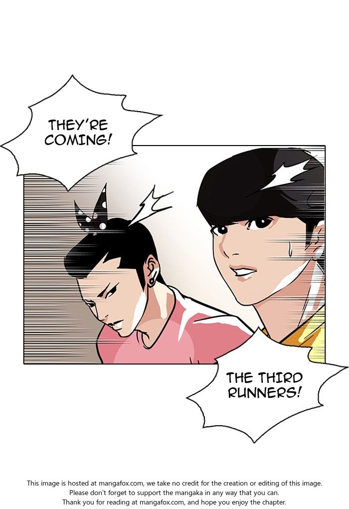 Lookism Chapter 093 page 53