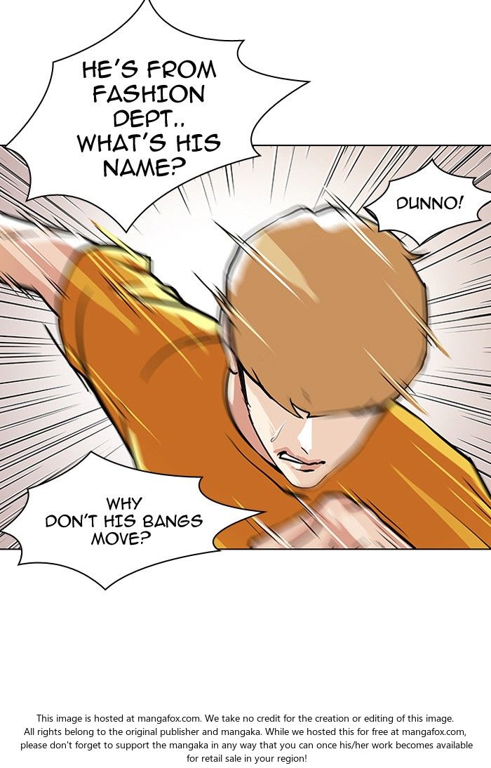 Lookism Chapter 093 page 56