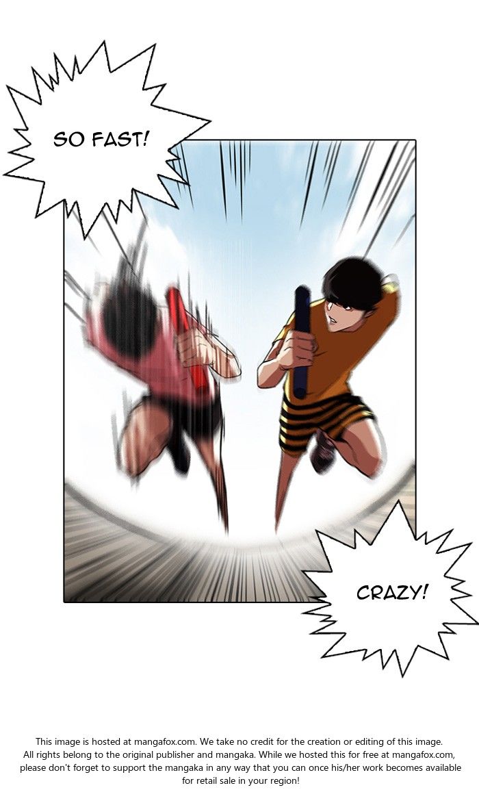 Lookism Chapter 094 page 3
