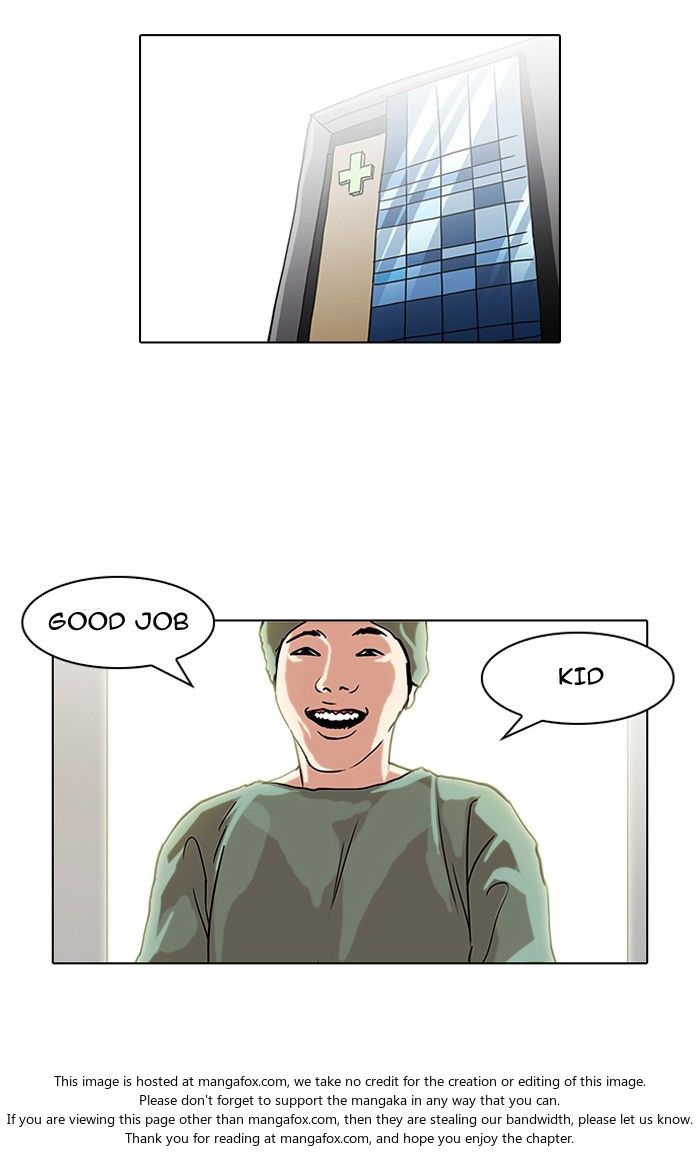 Lookism Chapter 094 page 13