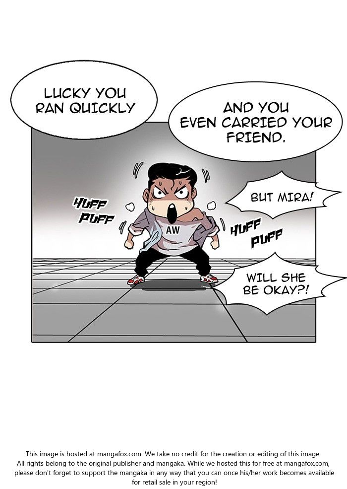 Lookism Chapter 094 page 14