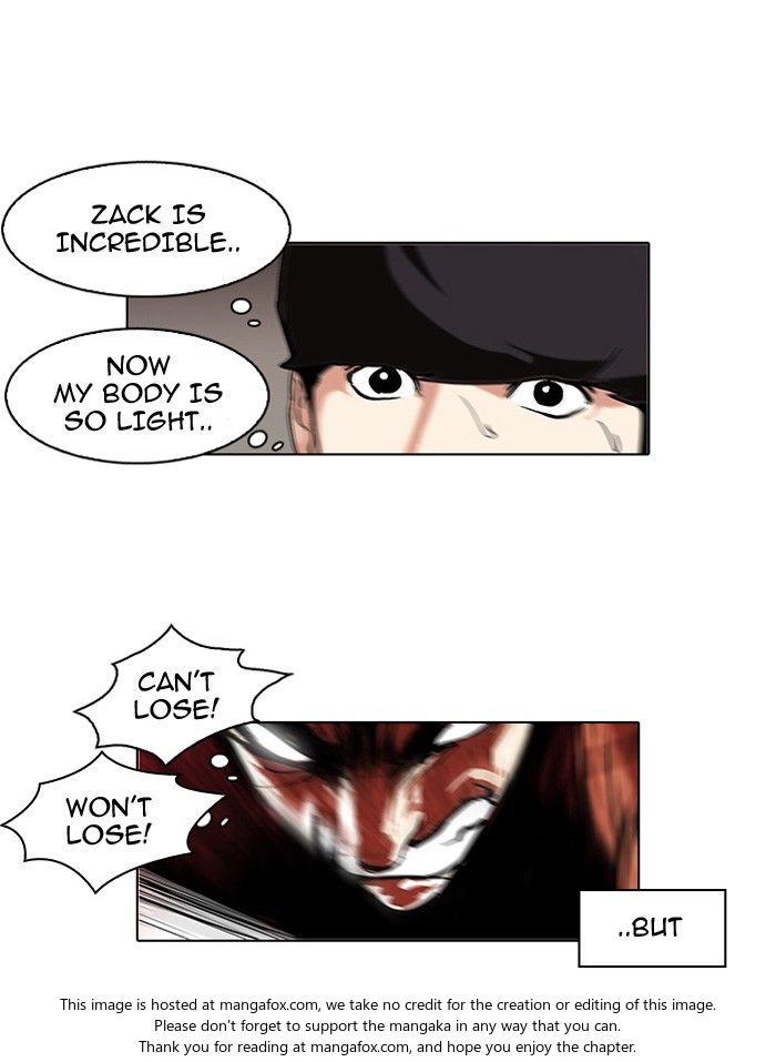 Lookism Chapter 094 page 23