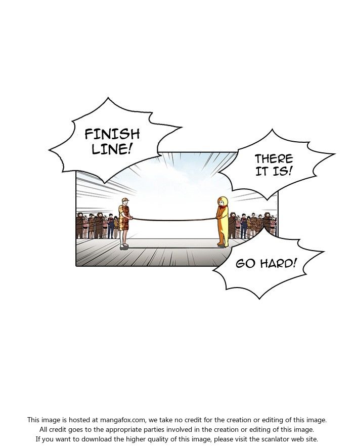Lookism Chapter 094 page 24