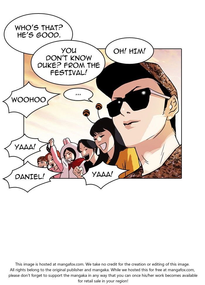 Lookism Chapter 094 page 43
