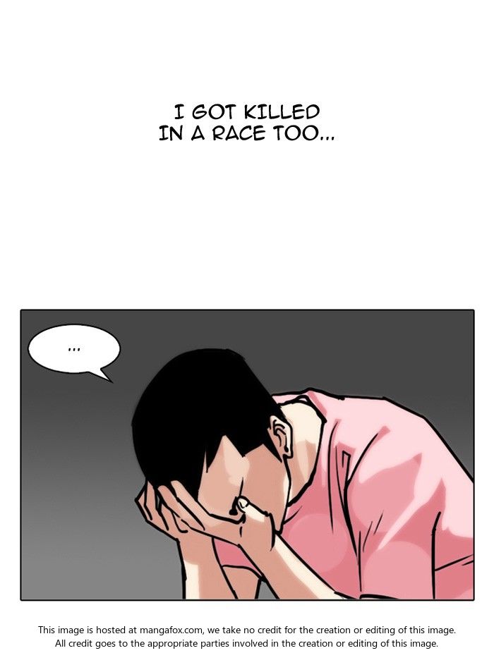 Lookism Chapter 094 page 48