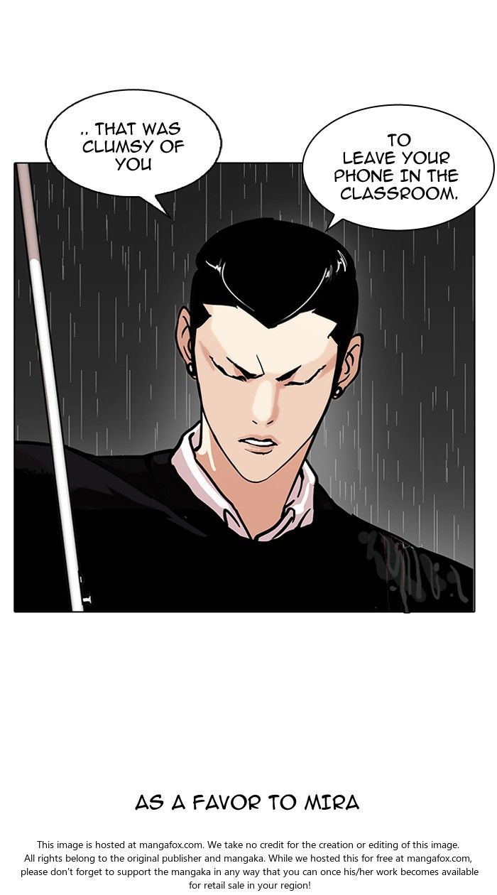 Lookism Chapter 095 page 3