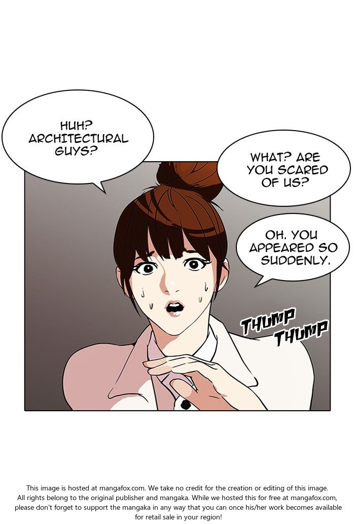 Lookism Chapter 095 page 10