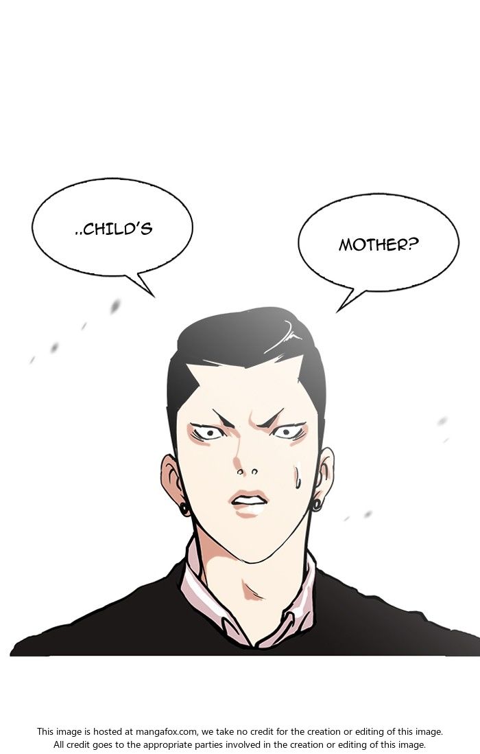 Lookism Chapter 095 page 14