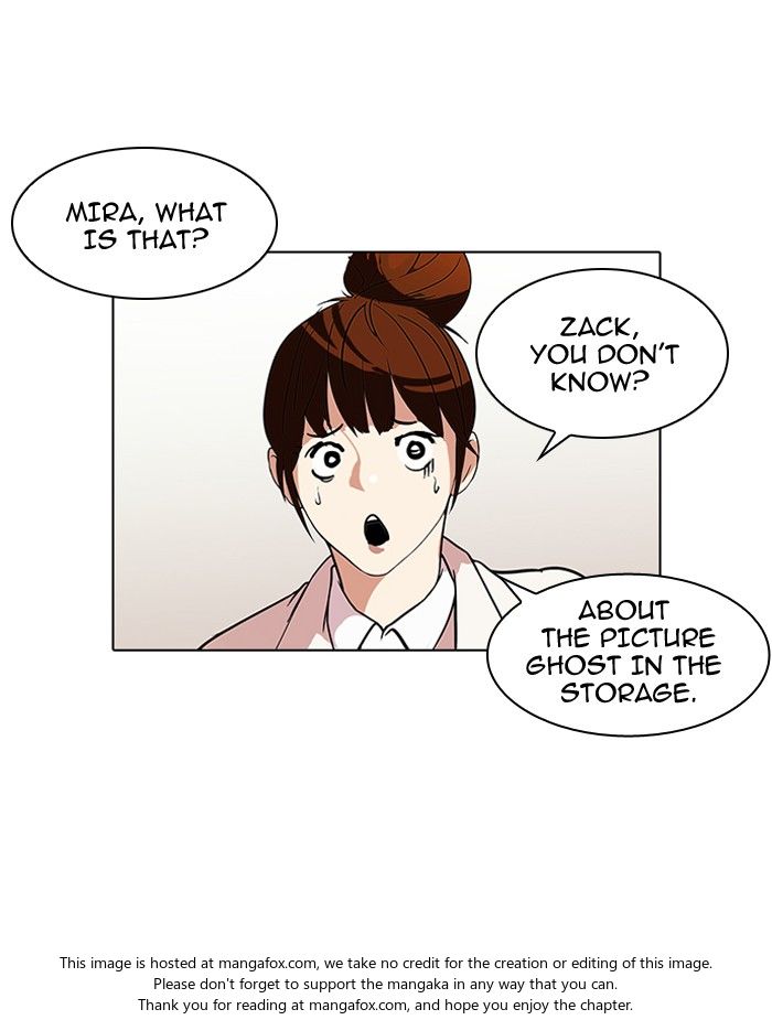 Lookism Chapter 095 page 15