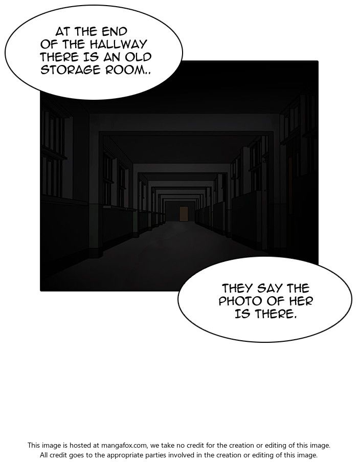 Lookism Chapter 095 page 16