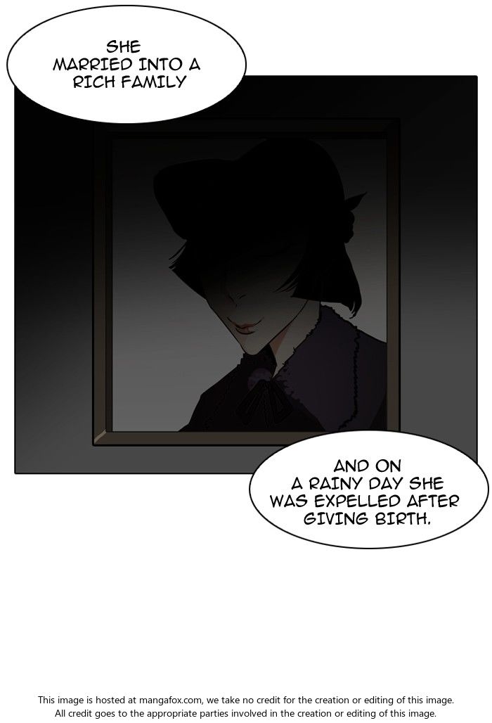 Lookism Chapter 095 page 17