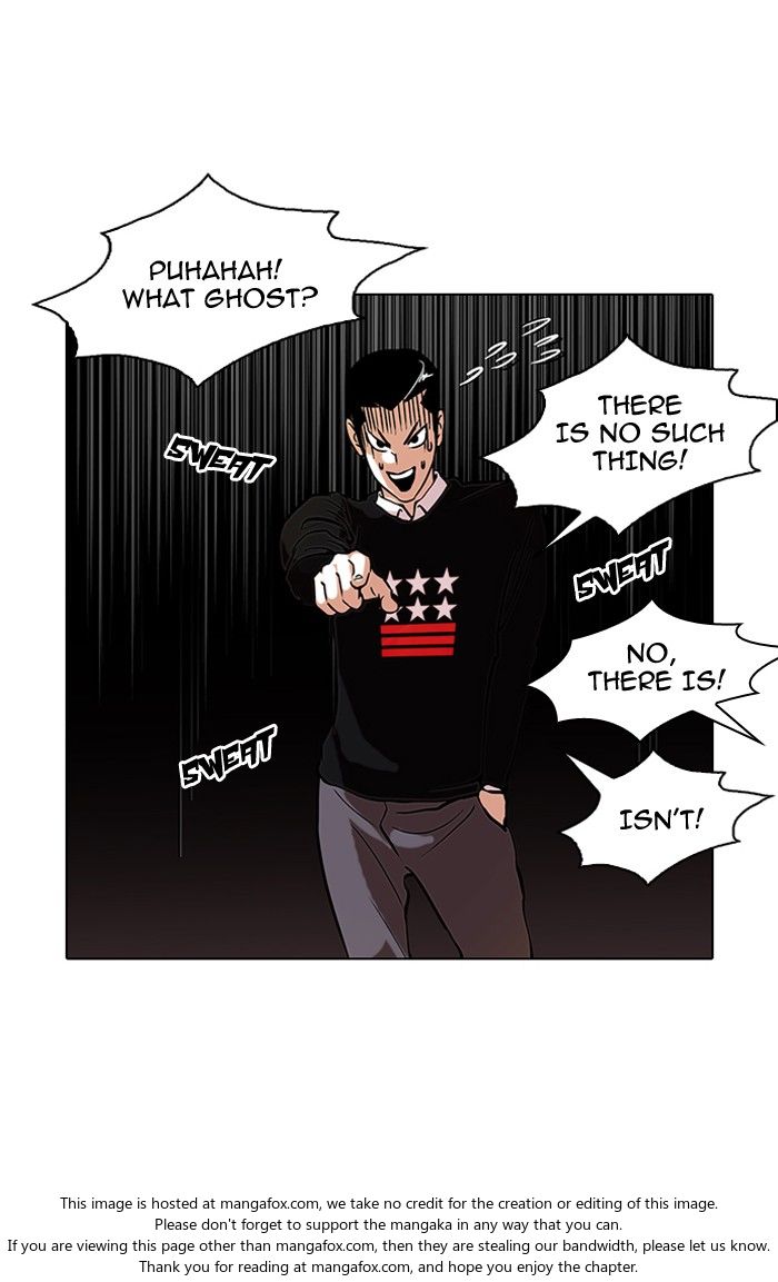 Lookism Chapter 095 page 25