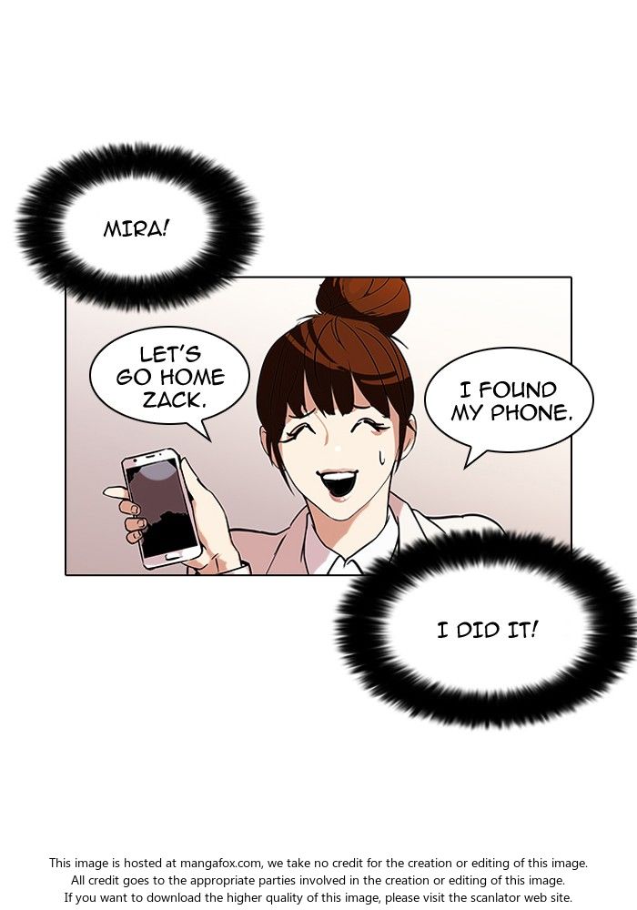 Lookism Chapter 095 page 56