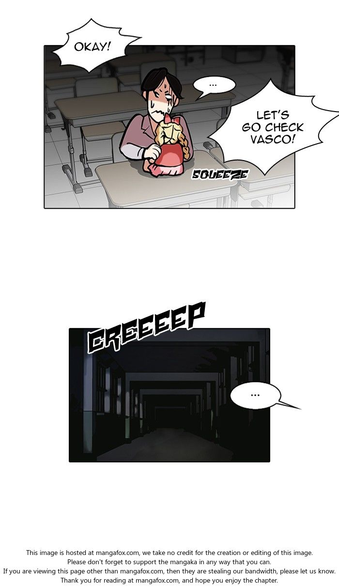 Lookism Chapter 095 page 57