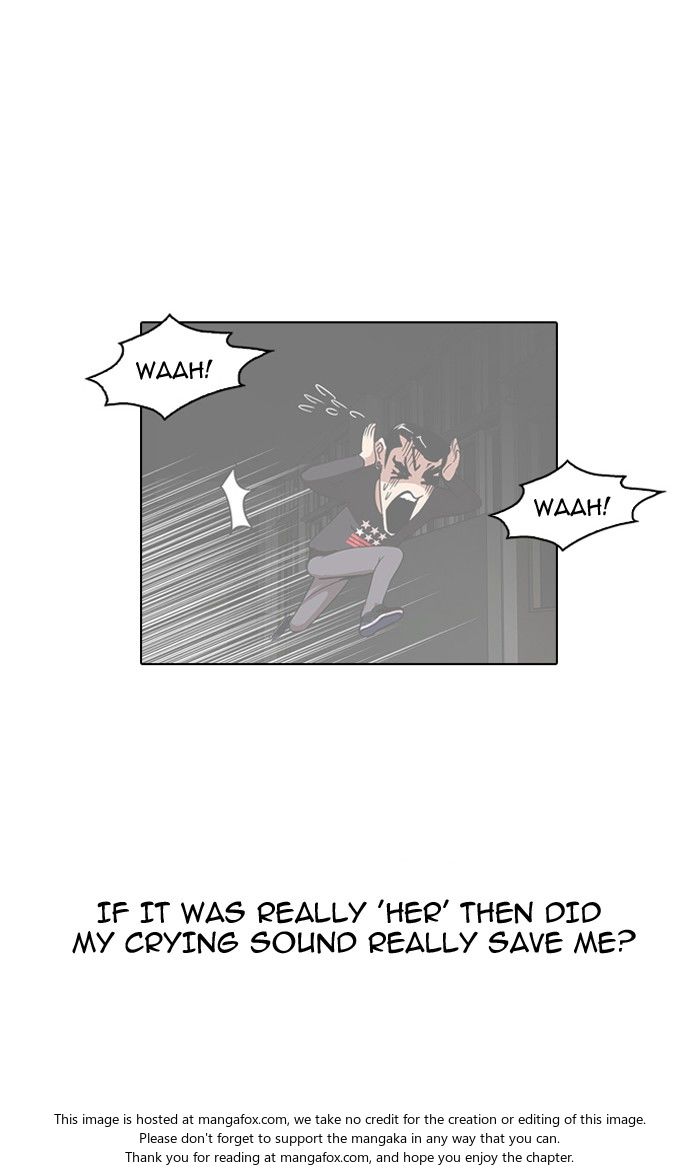 Lookism Chapter 095 page 75