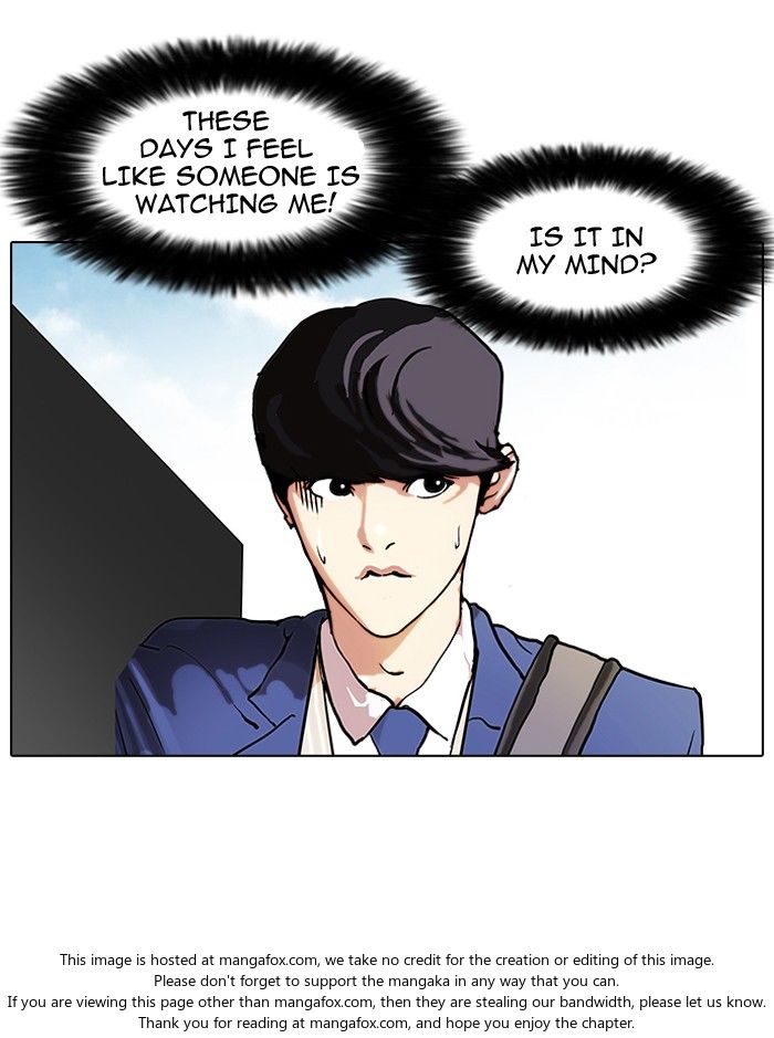 Lookism Chapter 095 page 77