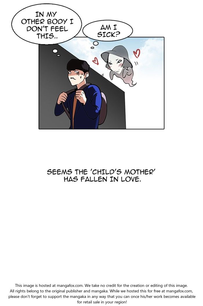Lookism Chapter 095 page 78