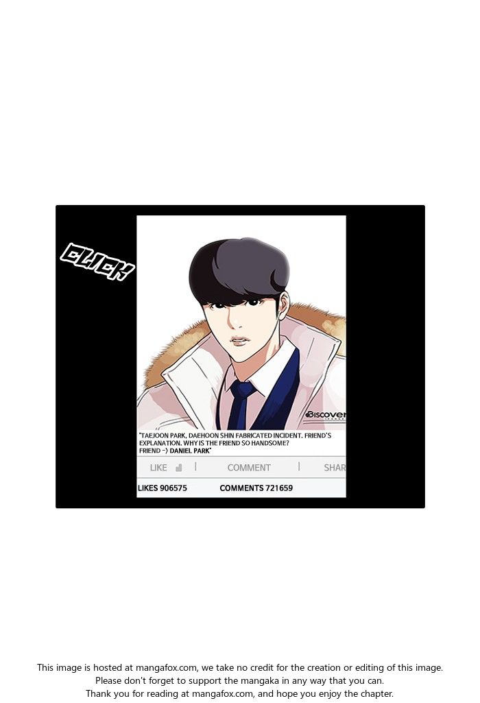 Lookism Chapter 096 page 3