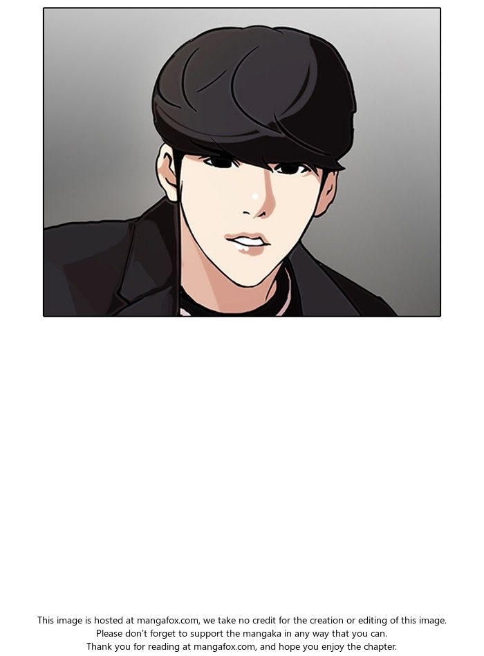 Lookism Chapter 096 page 5