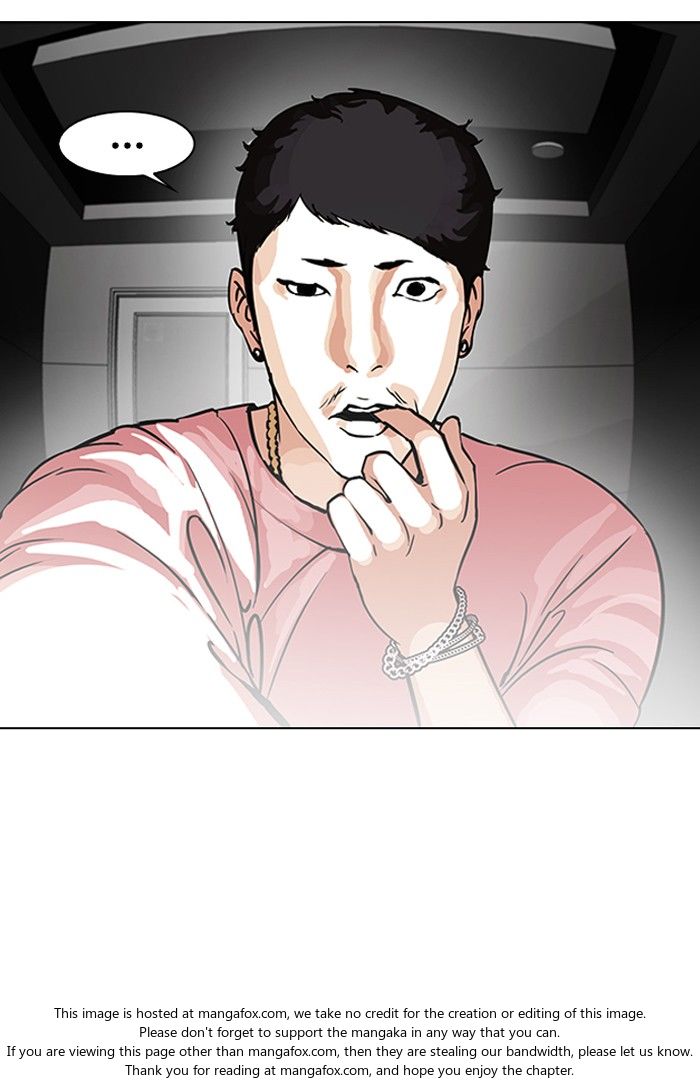 Lookism Chapter 096 page 6