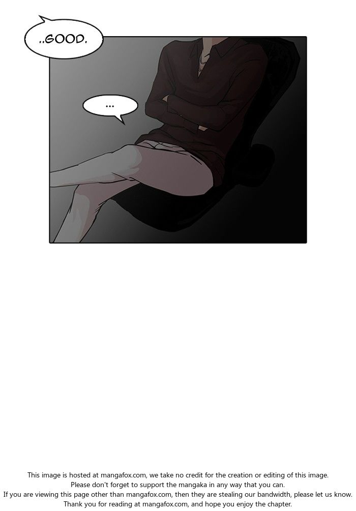 Lookism Chapter 096 page 7