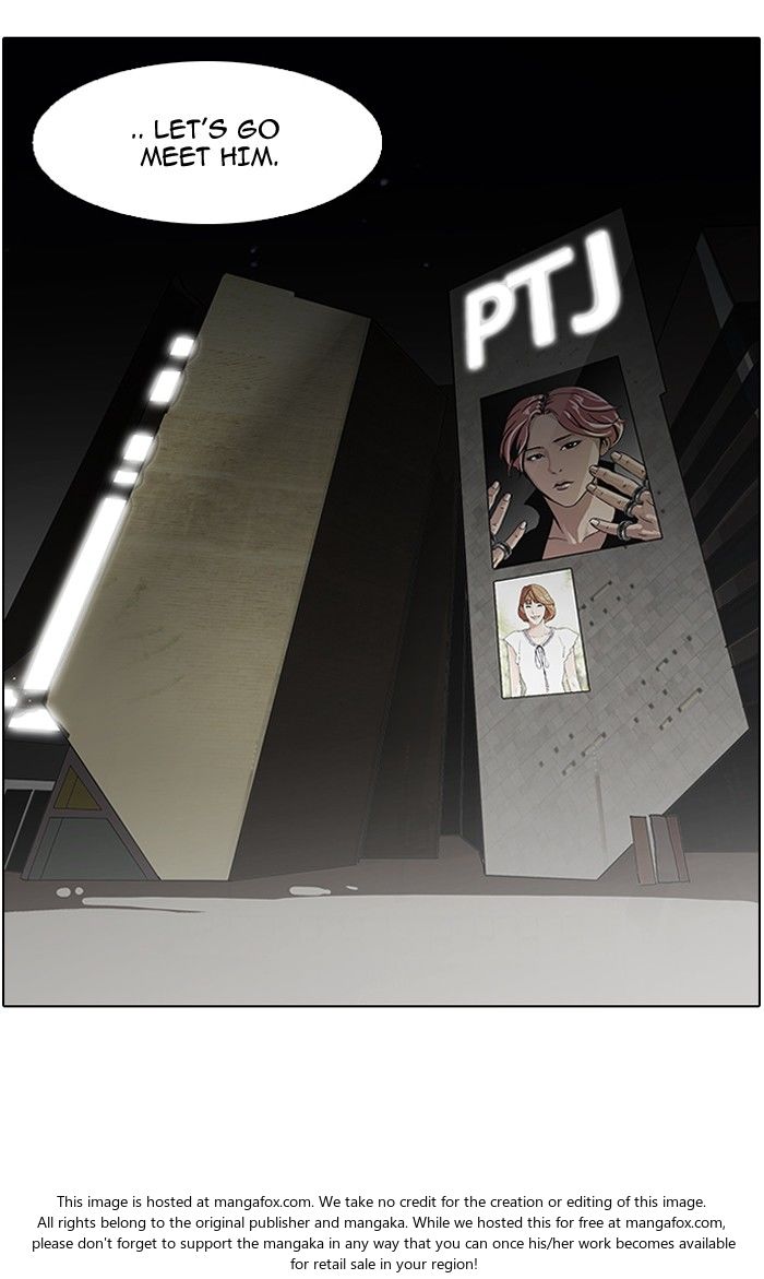 Lookism Chapter 096 page 8