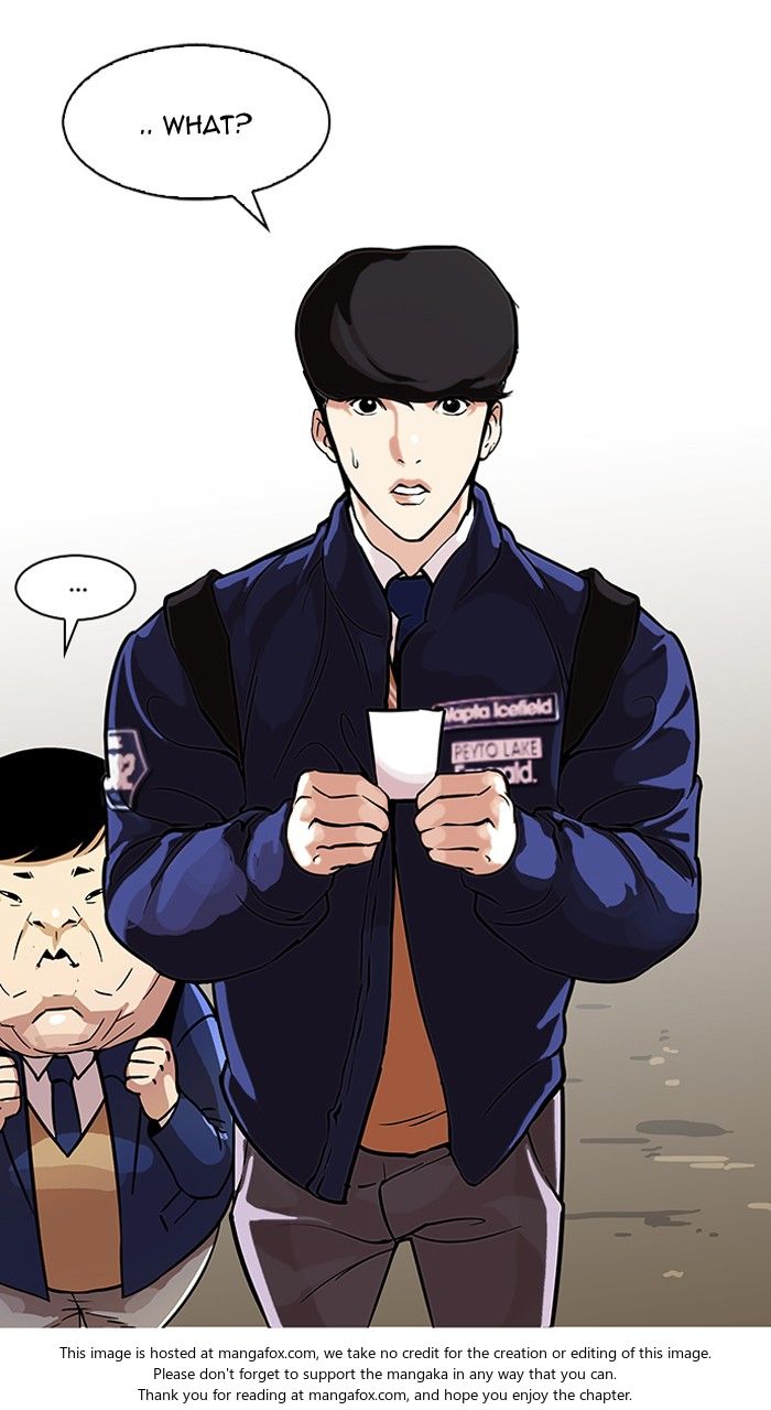 Lookism Chapter 096 page 11