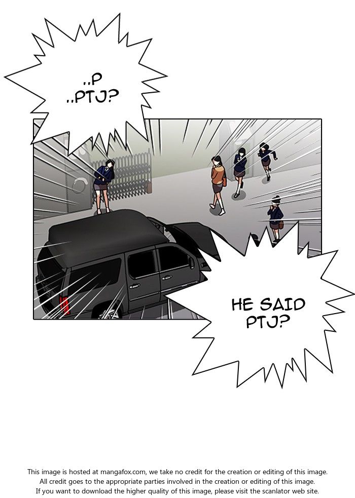 Lookism Chapter 096 page 16