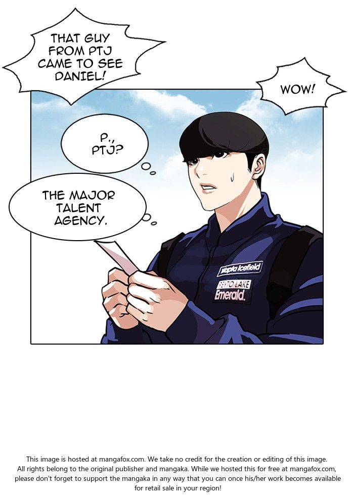 Lookism Chapter 096 page 17