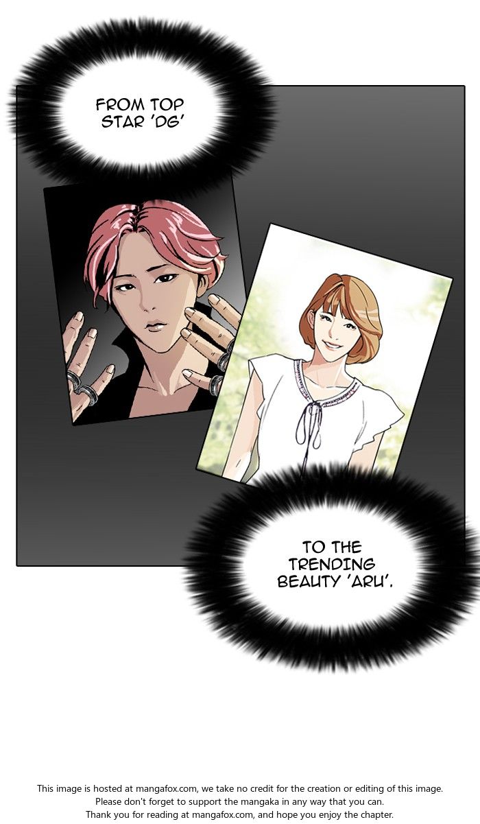 Lookism Chapter 096 page 18