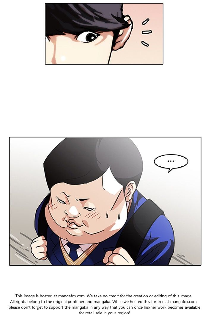 Lookism Chapter 096 page 23