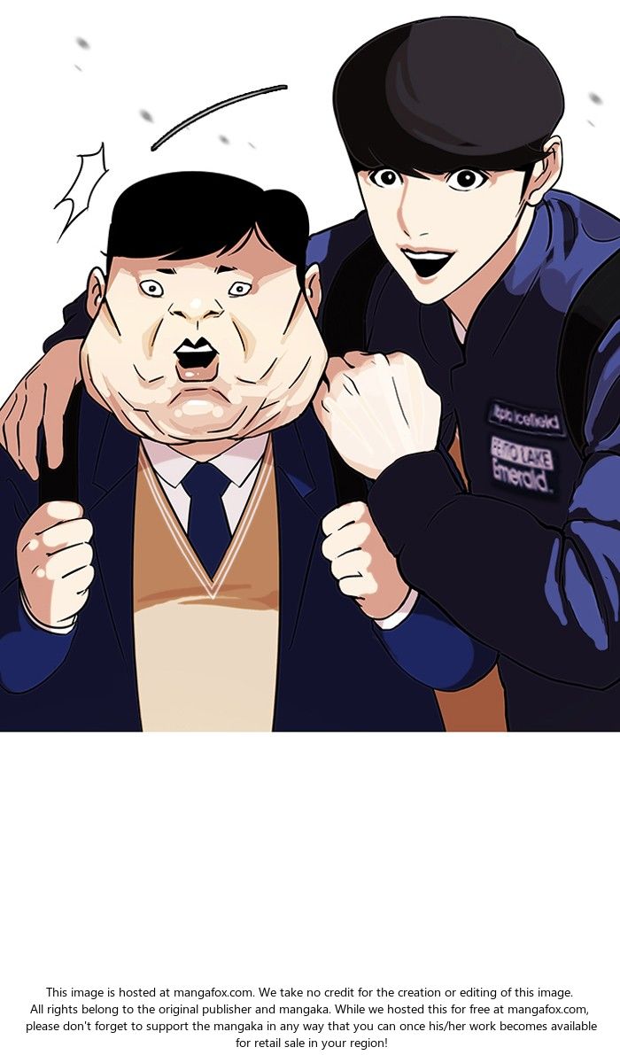 Lookism Chapter 096 page 25