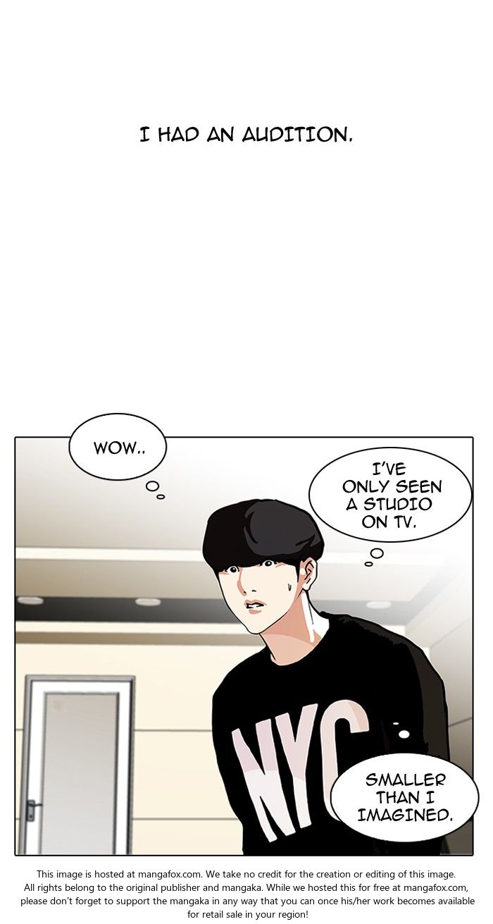 Lookism Chapter 096 page 31