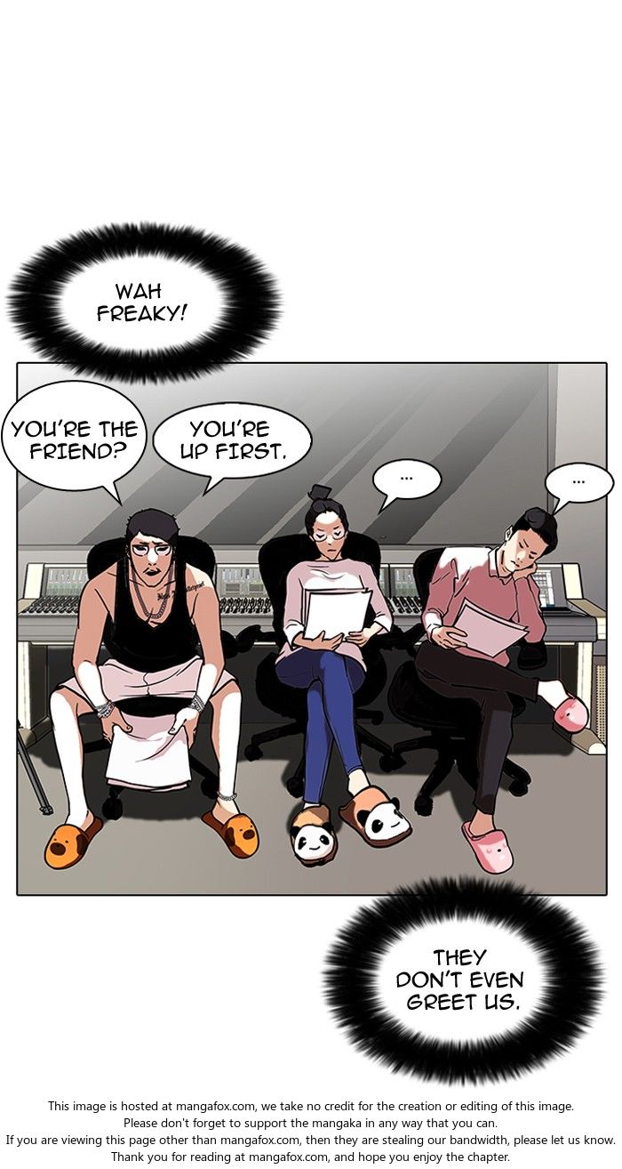 Lookism Chapter 096 page 32