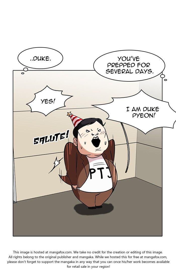 Lookism Chapter 096 page 33