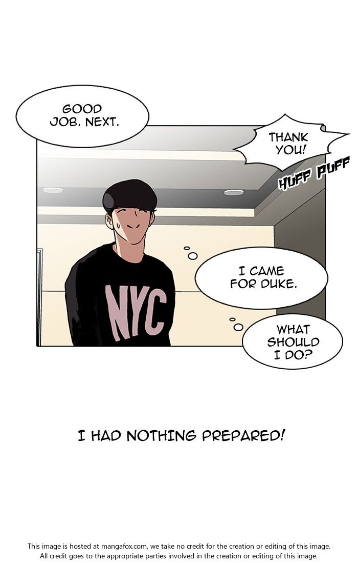 Lookism Chapter 096 page 37