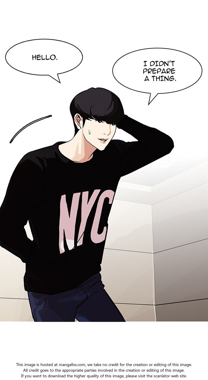 Lookism Chapter 096 page 38