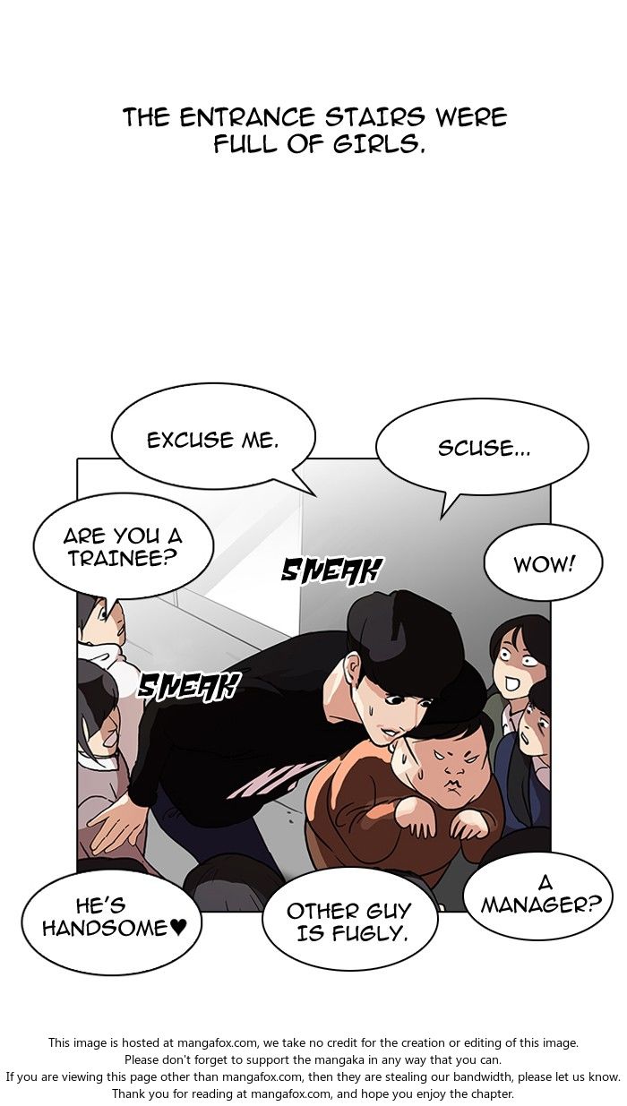 Lookism Chapter 096 page 50