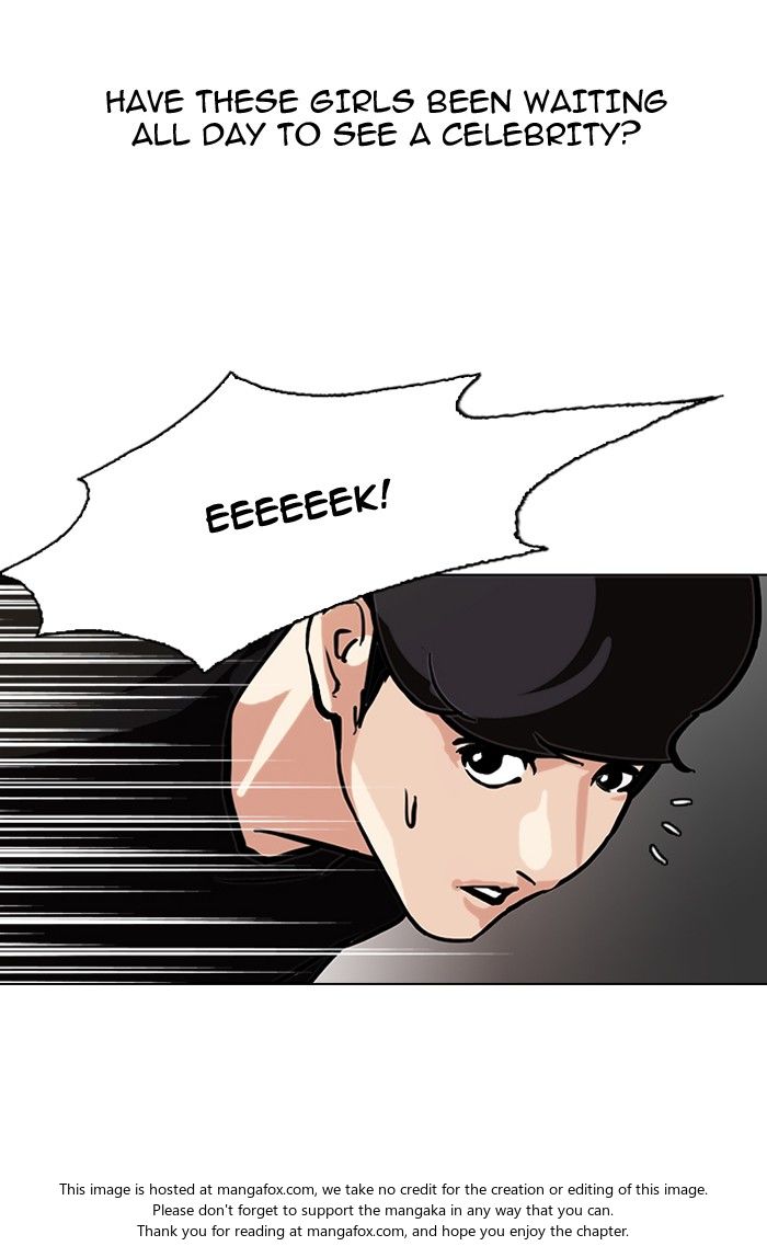 Lookism Chapter 096 page 51