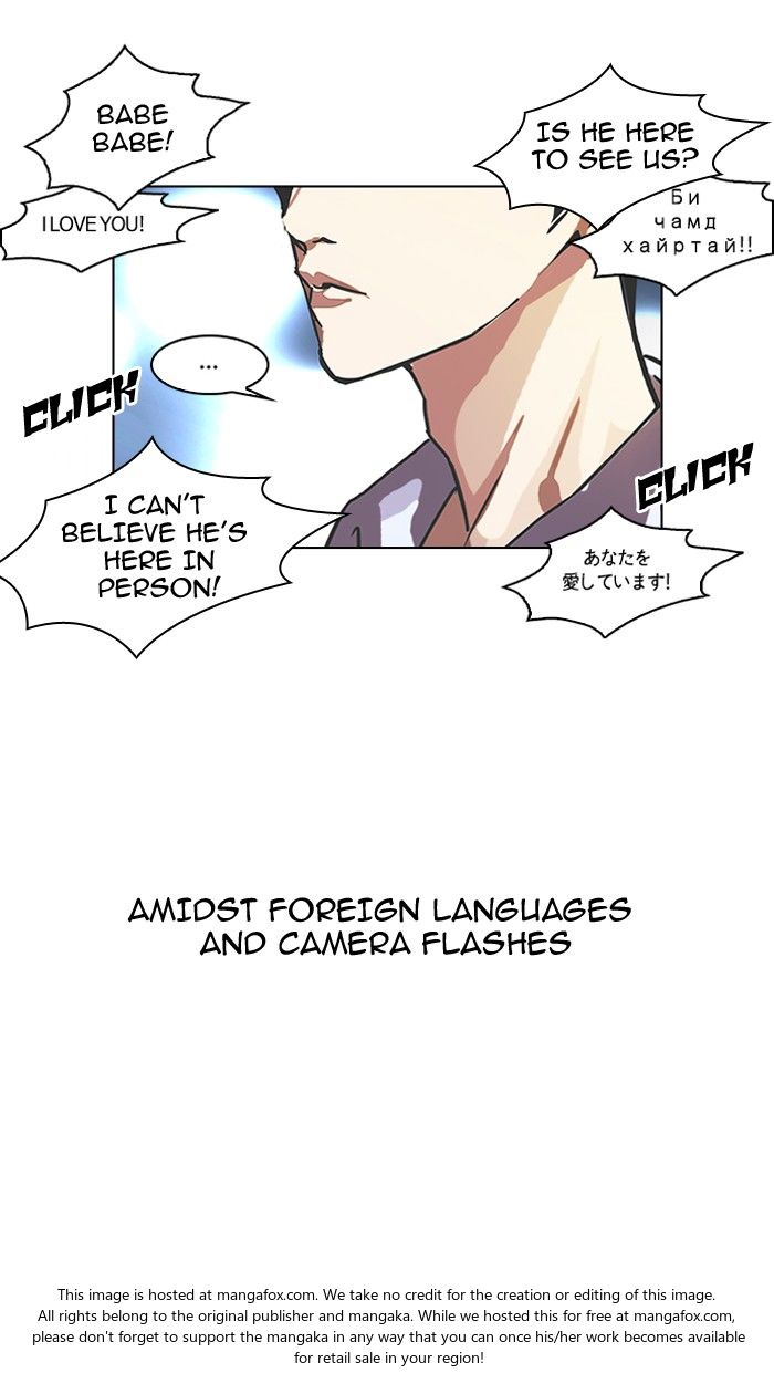 Lookism Chapter 096 page 53