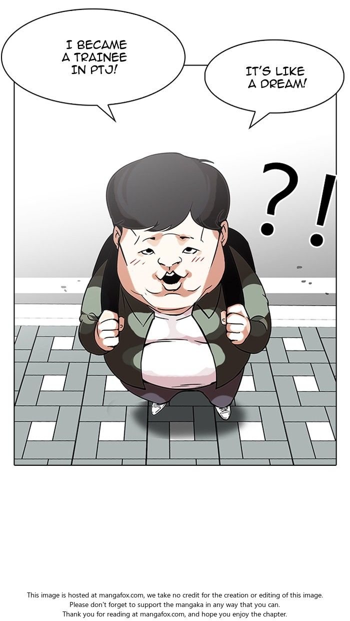 Lookism Chapter 096 page 73