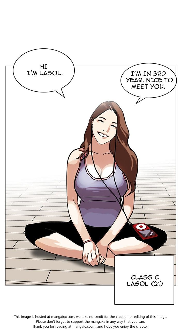 Lookism Chapter 096 page 81