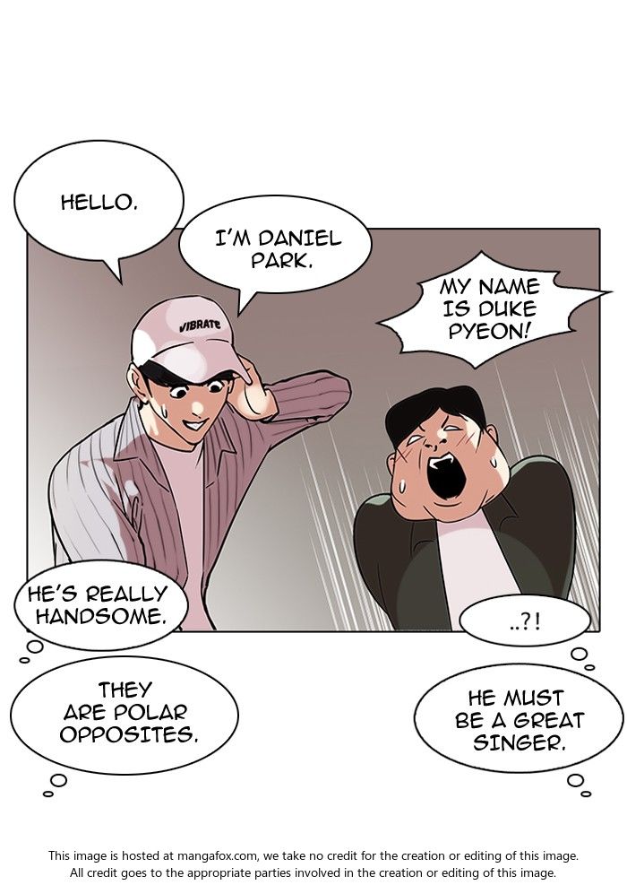Lookism Chapter 096 page 82