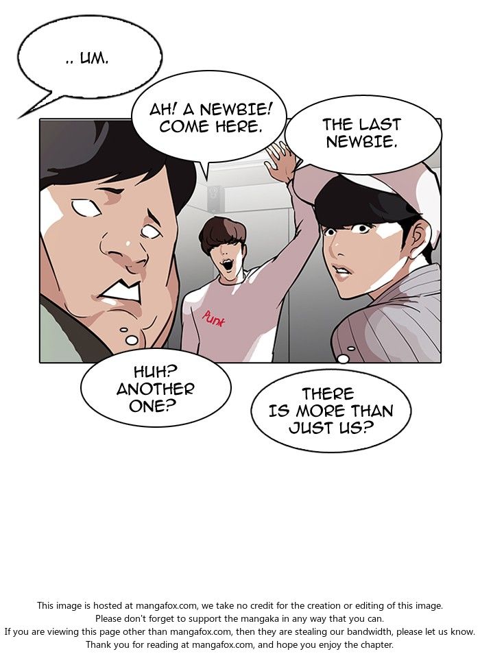 Lookism Chapter 096 page 84