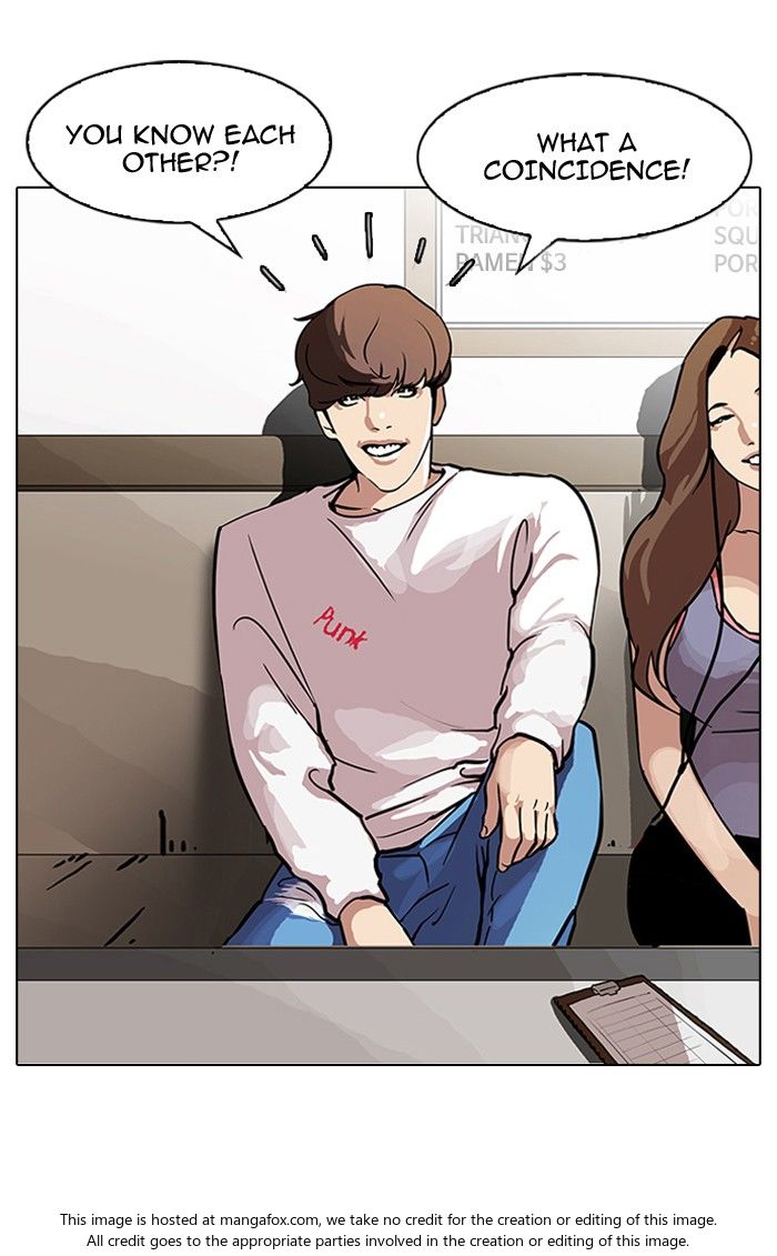 Lookism Chapter 097 page 4