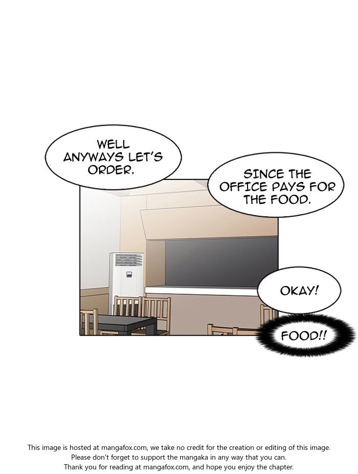 Lookism Chapter 097 page 10