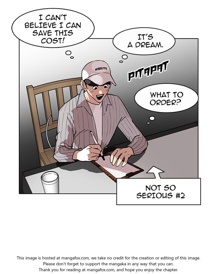 Lookism Chapter 097 page 11