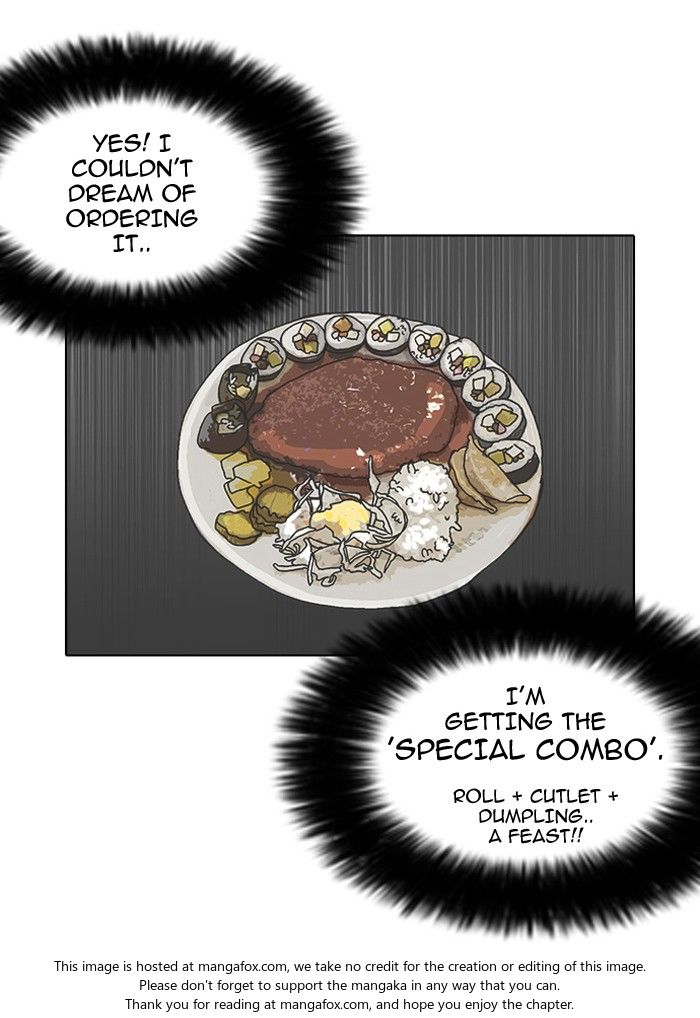 Lookism Chapter 097 page 12