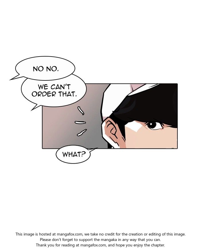Lookism Chapter 097 page 13